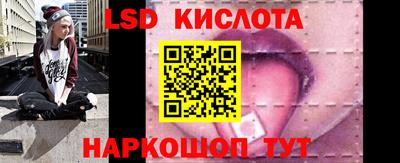 соль курить ск Бузулук