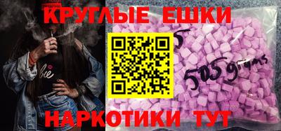соль курить ск Бузулук