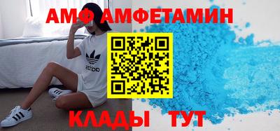 соль курить ск Бузулук