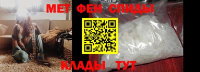 соль курить ск Бузулук