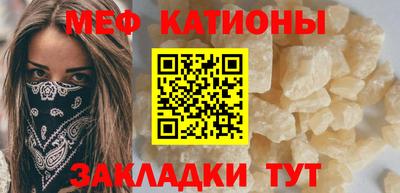соль курить ск Бузулук
