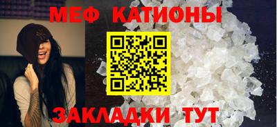 соль курить ск Бузулук