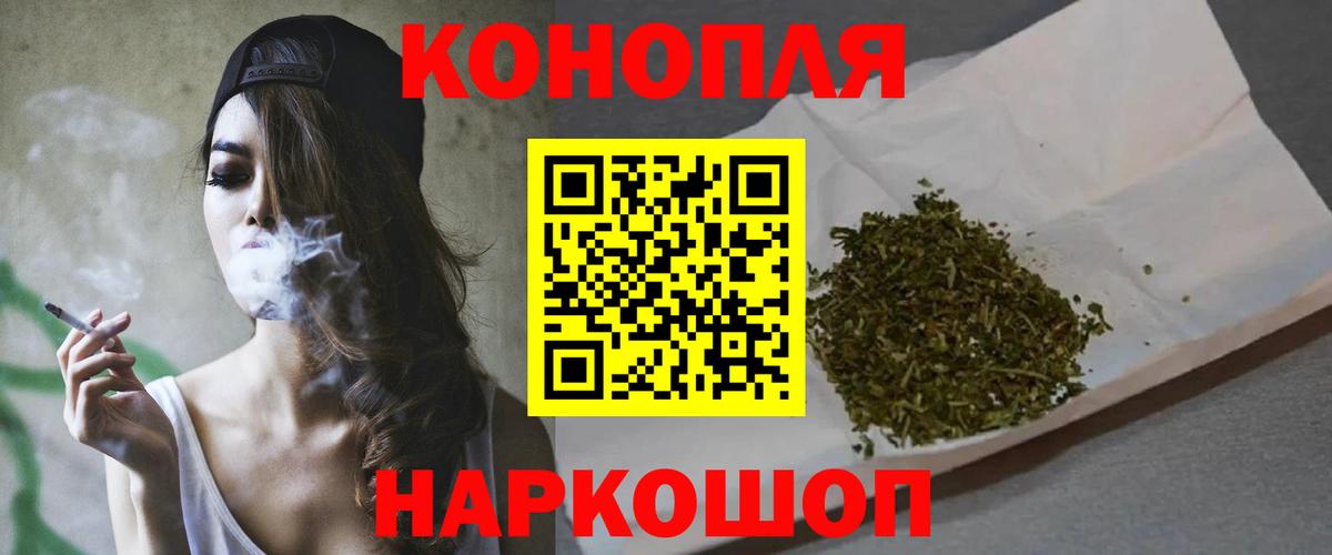 Шишки марихуана индика  Вход с VPN  Канабис OG Kush  МАРИХУАНА VHQ  Электрогорск 